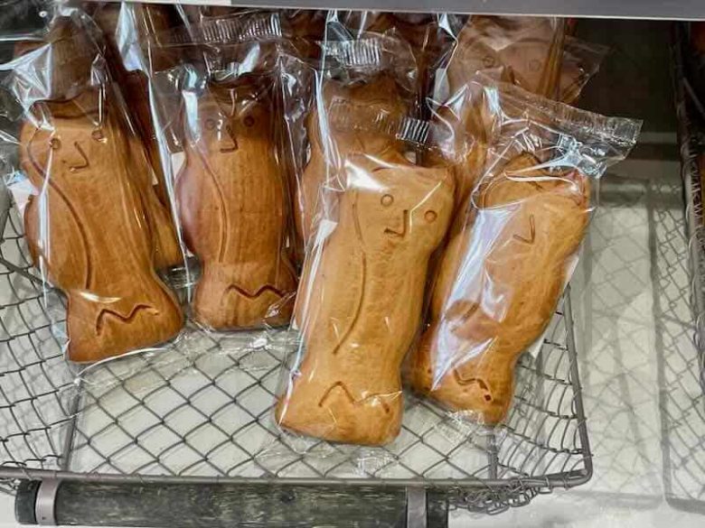 Gingerbread owl-Mulot et Petitjean