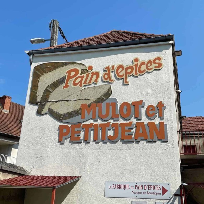 Mulot et Petitjean Factory, Dijon