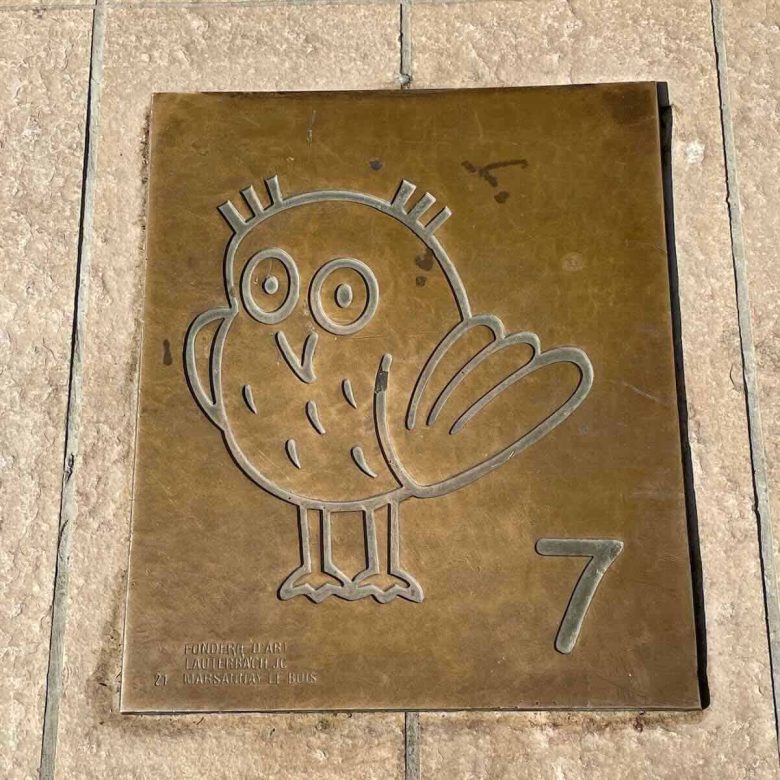 Owl trail bronze marker