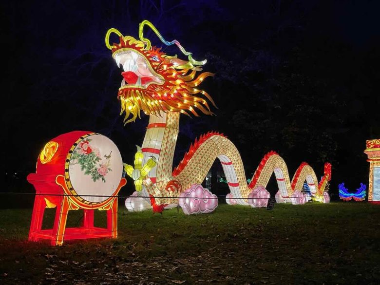 Dragon at the entrance to L'Odyssee Lumineuse at Parc Floral de Paris