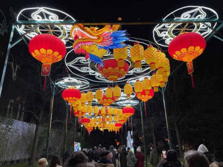 Lanterns at Jardin d'Acclimatation